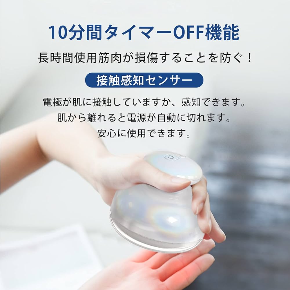 Amazon.co.jp: FIIL「2025年新型登場」美顔器 1台多役 美容器